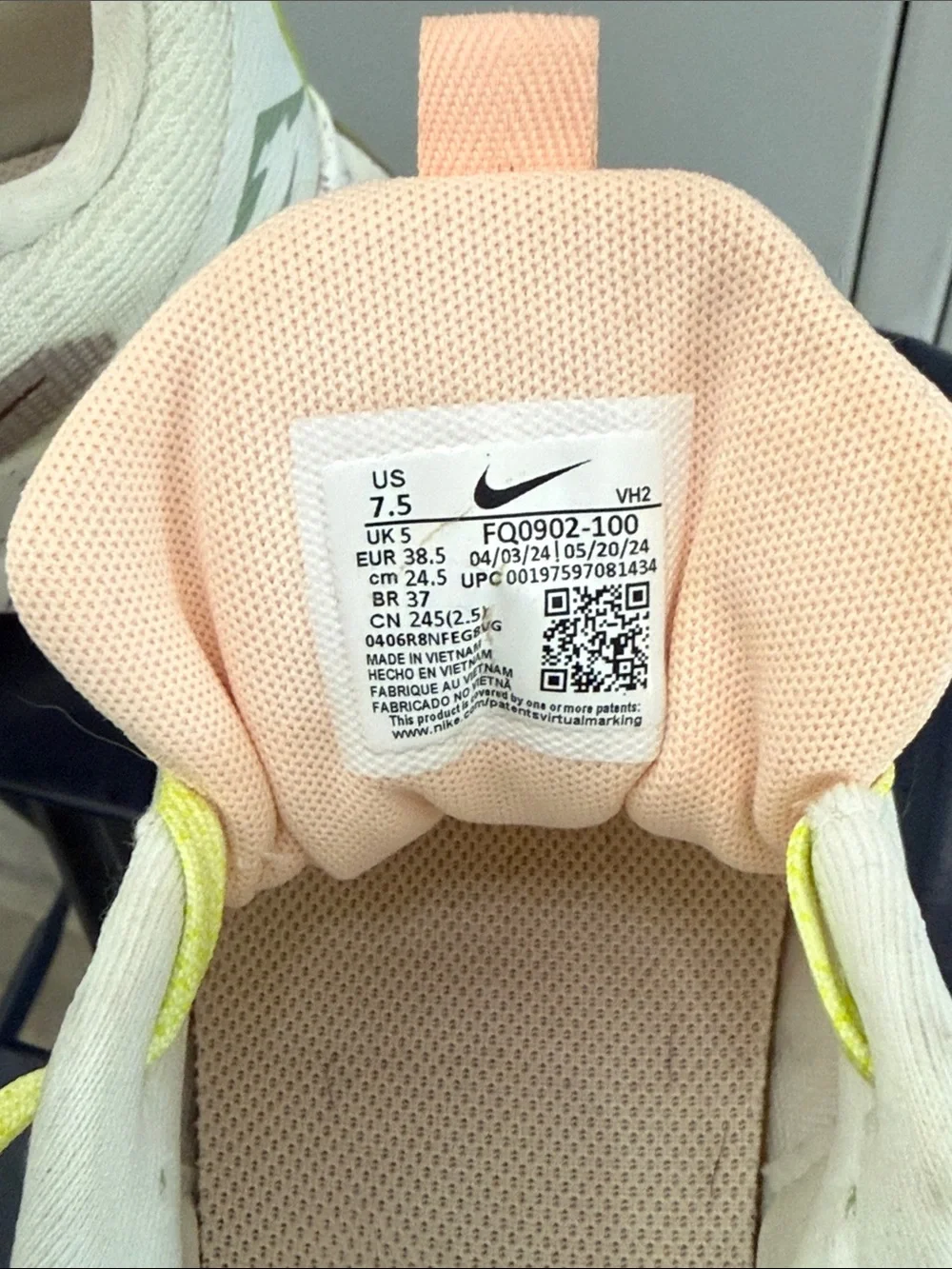 Nike Trail - Picture 2 of 4